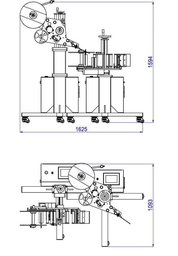 A compact application frame