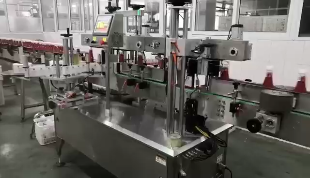 Real machine footage • application reference